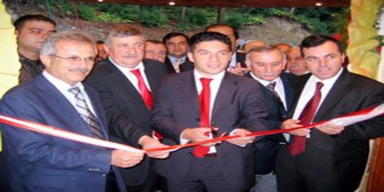 Çam Gölü Tesisleri
