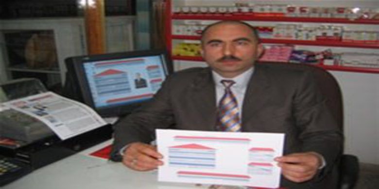 Fındık fabrikası projesi