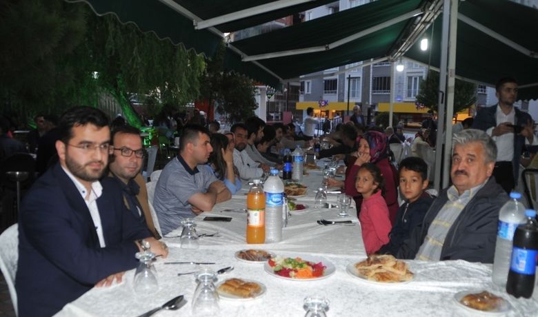 Görme Engelliler Derneği İftarda Buluştu Görme Engelliler Derneği İftarda Buluştu