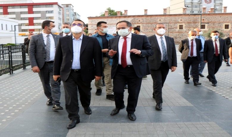 Bakan Dönmez Samsun programını tamamladı
Bakan Dönmez Samsun programını tamamladı