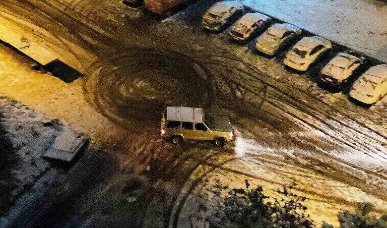 Karda tehlikeli drift
Karda tehlikeli drift